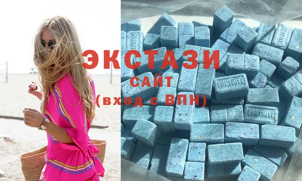 хмурый Нягань