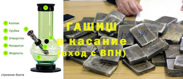 дистиллят марихуана Няндома