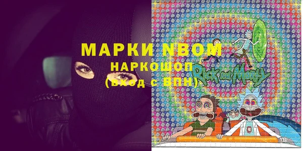 дистиллят марихуана Няндома