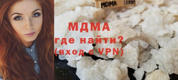 дистиллят марихуана Няндома