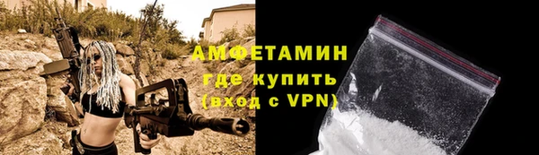 твердый Нязепетровск