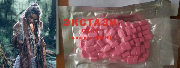 твердый Нязепетровск
