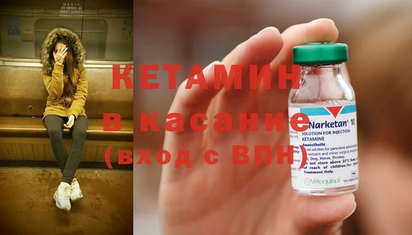 хмурый Нягань