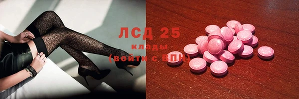 дистиллят марихуана Няндома