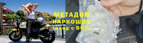 хмурый Нягань