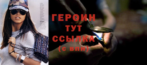 дистиллят марихуана Няндома