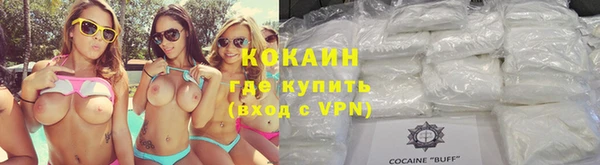 хмурый Нягань