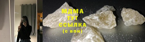 хмурый Нягань