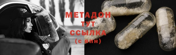 хмурый Нягань