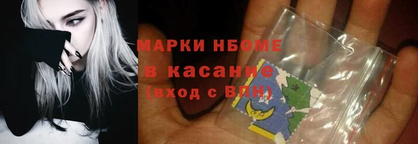 дистиллят марихуана Няндома