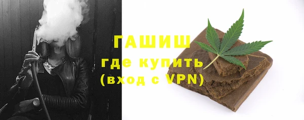 дистиллят марихуана Няндома