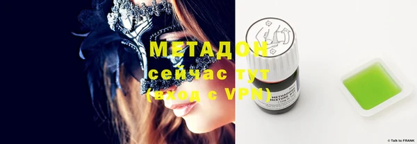 дистиллят марихуана Няндома