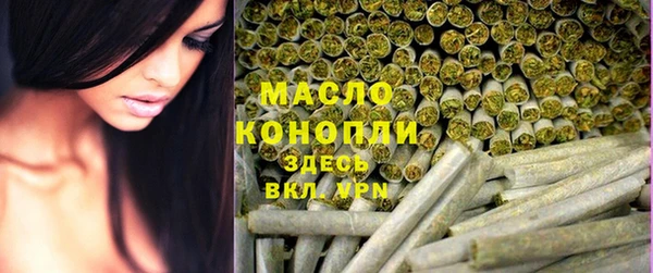твердый Нязепетровск