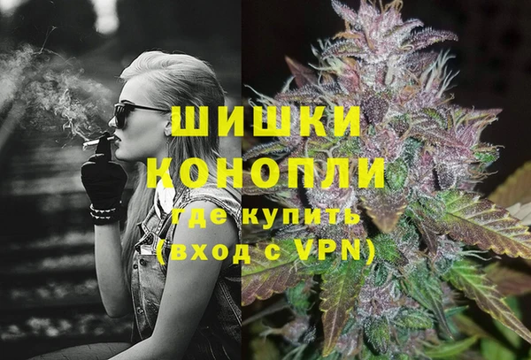 дистиллят марихуана Няндома