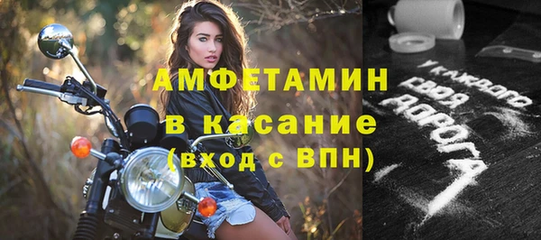 хмурый Нягань