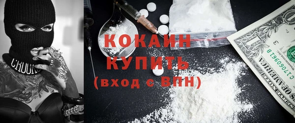твердый Нязепетровск
