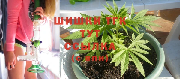 дистиллят марихуана Няндома