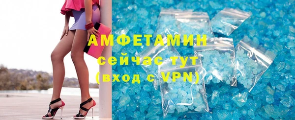 дистиллят марихуана Няндома