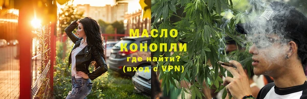 хмурый Нягань