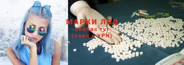 твердый Нязепетровск