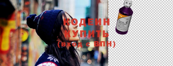 дистиллят марихуана Няндома