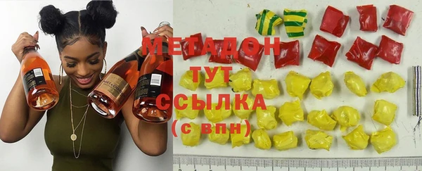 твердый Нязепетровск