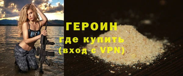 твердый Нязепетровск