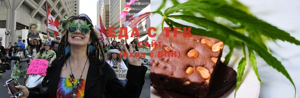 дистиллят марихуана Няндома