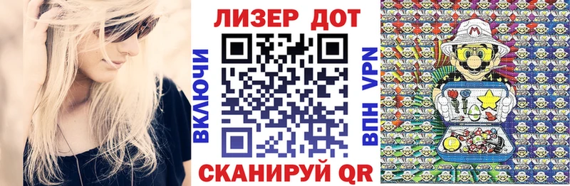 Купить где  Усмань  Марки NBOMe 1,5мг 